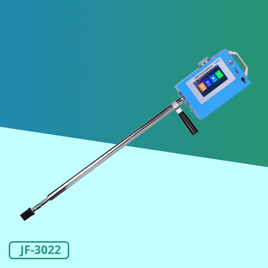 JF-3022型便攜式油煙檢測儀