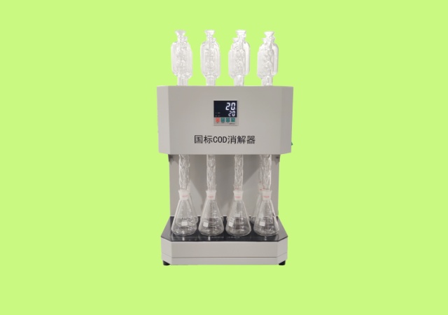 新品發(fā)布丨JF-609B國(guó)標(biāo)COD消解器，智能高效！